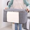 1/2/3/4 шт. складная сумка для хранения стеганого одеяла из бамбукового угля, сумка для хранения одежды, свитера, одеяла, коробка-органайзер, сумка для хранения, бытовые организации