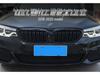Глянцевая черная решетка радиатора с двумя планками для BMW 5 серии G30/G31/G38 (2018-2020)
