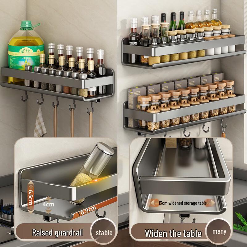 Youshu Stainless Steel Kitchen Spice Rack