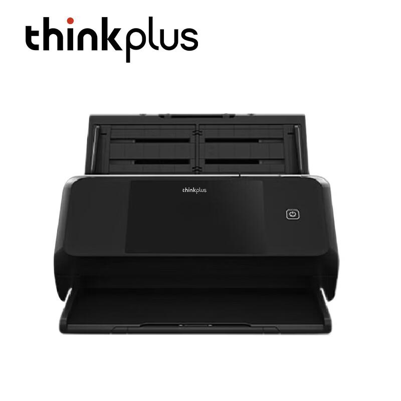 Lenovo TP-S6000 A3 High-Speed Sheet-Fed Scanner CN plug (adapter included)