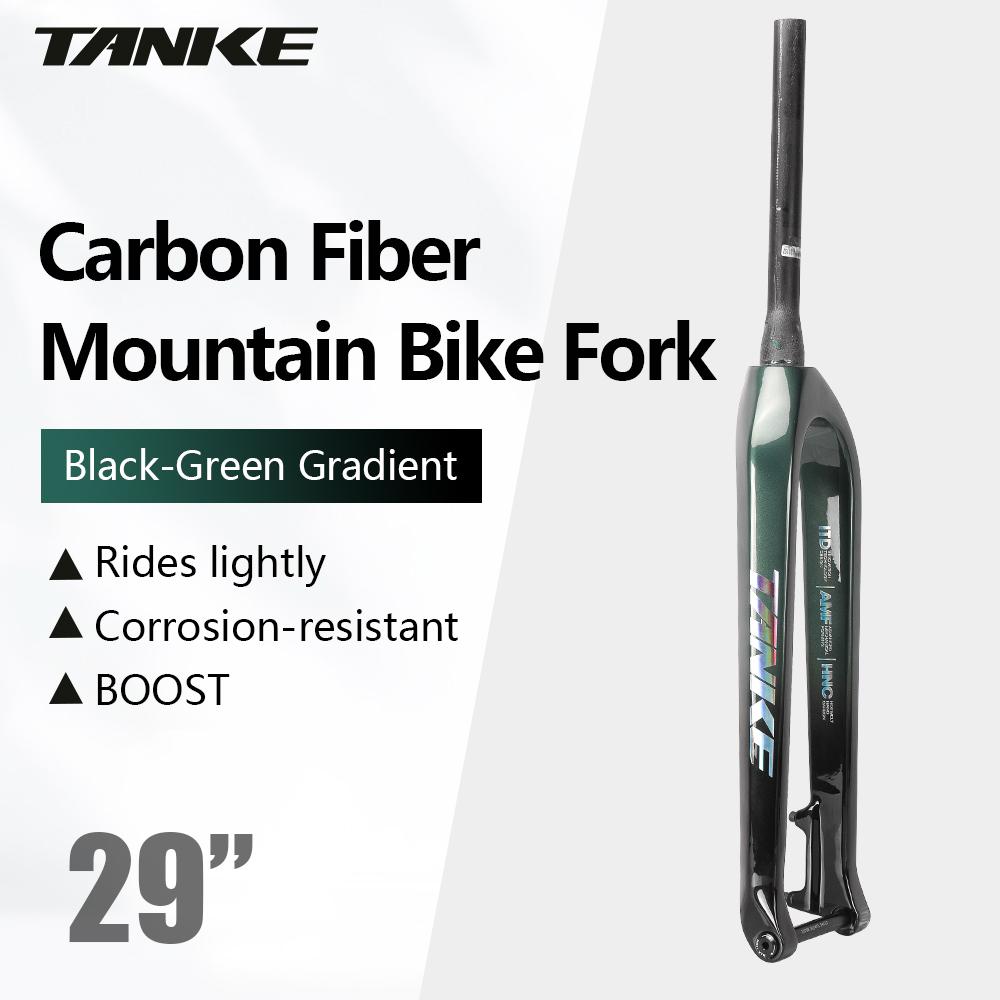 TANKE Хардтейл вилка для горного велосипеда Suspension carbon fiber 26/27.5/29 дюймов Универсальная вилка для горного велосипеда Прямой конус 28.6мм Boost T800