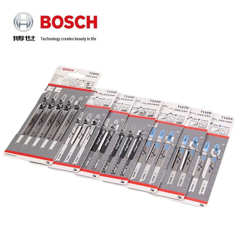 Bosch Fast Cut Jigsaw Blades for Wood CN plug (adapter included)