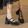 Mary Jane Shoes Women's Spring and Summer New Shallow Mouth One-word Buckle Strap Beautiful High Heels Platform Small Leather Shoes