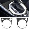 For Volkswagen Beetle 2012- Car Gear Panel Frame Decoration Cover Trim Sticker Decal Auto Interior Accessories Carbon Fiber