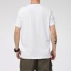 Puma Ess Logo Embroidered Solid Casual Crew Neck T-Shirt Men Tops White 584369-02