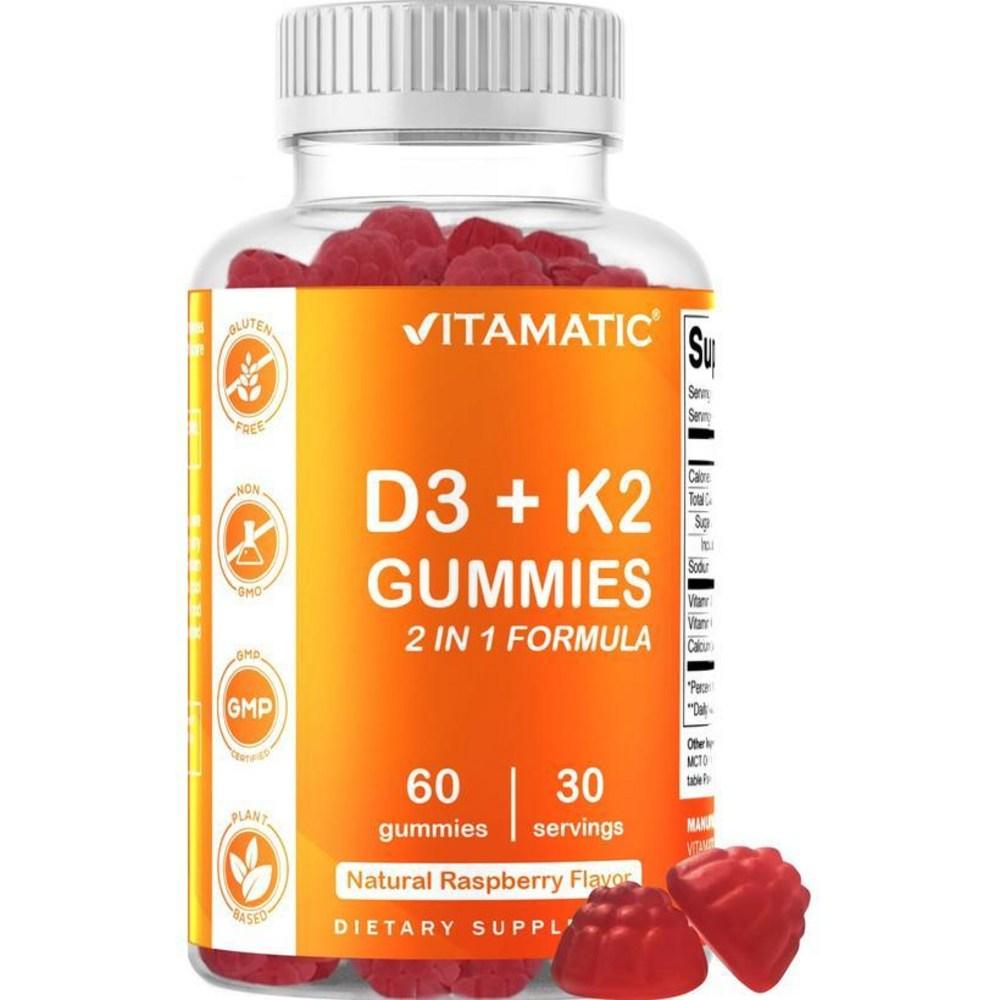 Витамины Vitamatic D3 K2 Желе 60 шт. 1 упаковка 1 шт.