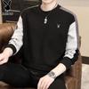 PLAYBOY Мужской свитшот с круглым вырезом и длинным рукавом