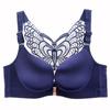 Простой однотонный бюстгальтер с узором «бабочка», удобный и дышащий бюстгальтер с пряжкой спереди на косточках, пуш-ап, женское нижнее белье