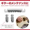 AllBright Stop Tailpiece 6 Point Chrome Silver Fixed Replacement SG Electric Guitar with Studs (Серебряный)