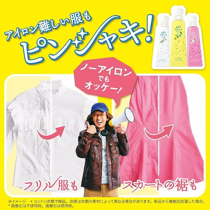 Из 3 Lenor Reset Refill Extra Large 1050 мл x 3 пакета Набор Rose Natural Flower [Набор пакетов] (Свежесть и аромат)