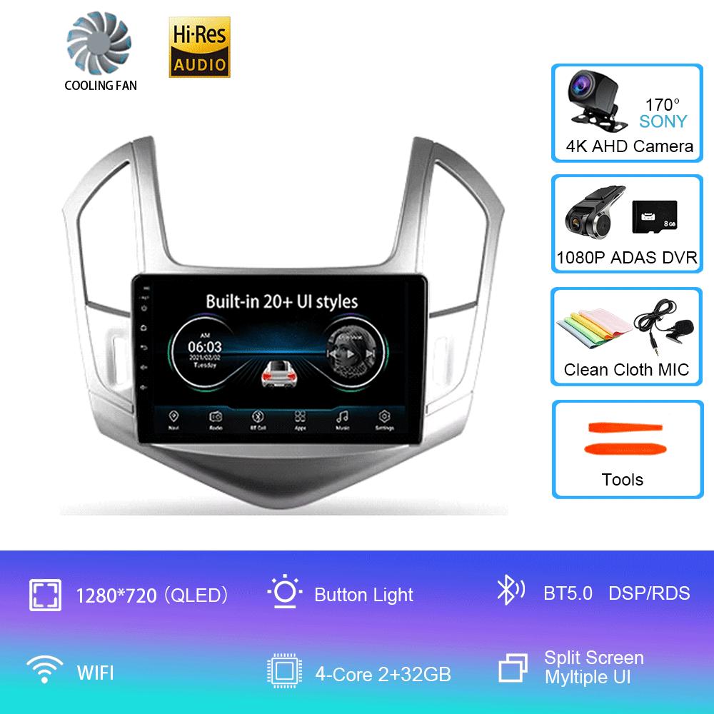 Android 14 Android 14 для Chevrolet Cruze J300 J308 2012 - 2015 Мультимедиа Видео Плеер Навигация стерео GPS Нет 2din 2 din dvd