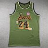 Basketball Jersey Sleeveless Embroidered Team Uniform Men Women Adult