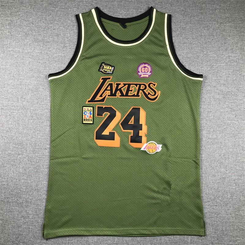 Basketball Jersey Sleeveless Embroidered Team Uniform Men Women Adult