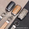 2025 Chery Omoda Omoda Чехол для ключа Защитник Pro Edition - Высококачественная пряжка для защиты автомобильного пульта