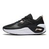 Li-Ning Светоотражающие модные амортизирующие нескользящие износостойкие водонепроницаемые низкие повседневные туфли женские кроссовки черные розовые AGLR332-1