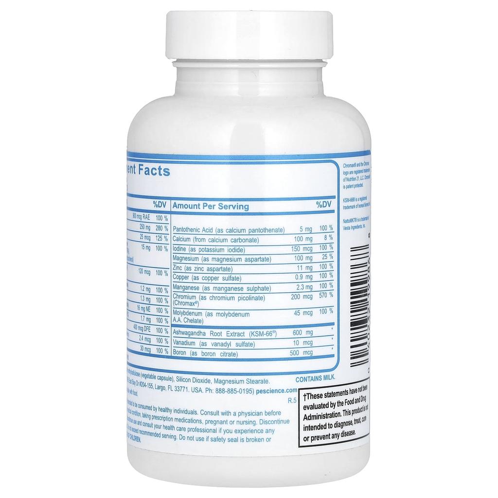 Трумульти, Мужская формула, 90 капсул