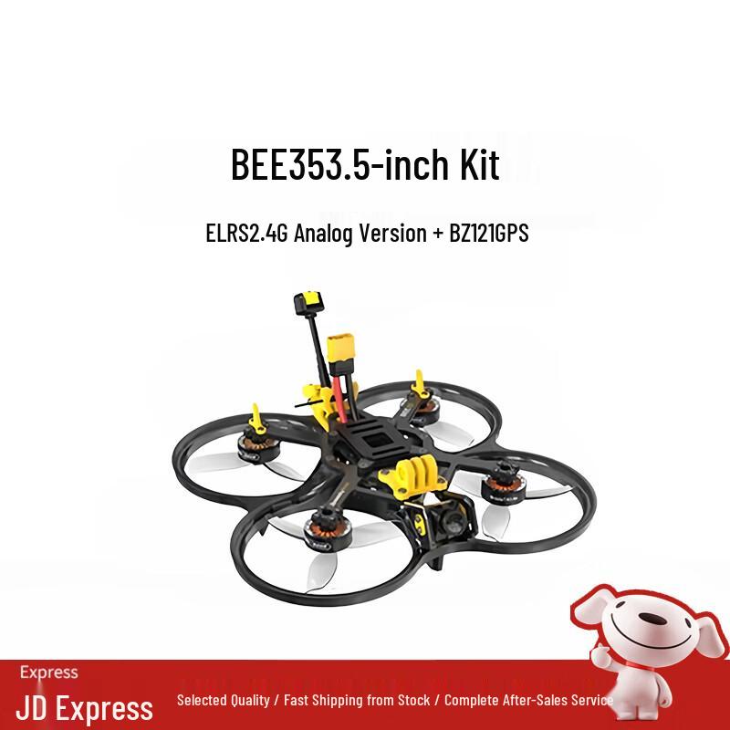 HANGLR BEE35 3.5-inch FPV Cinewhoop Drone (CN version)