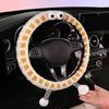 Мягкий чехол на руль для женщин, мультяшный чехол на руль, зимний эластичный защитный чехол на руль для салона автомобиля
