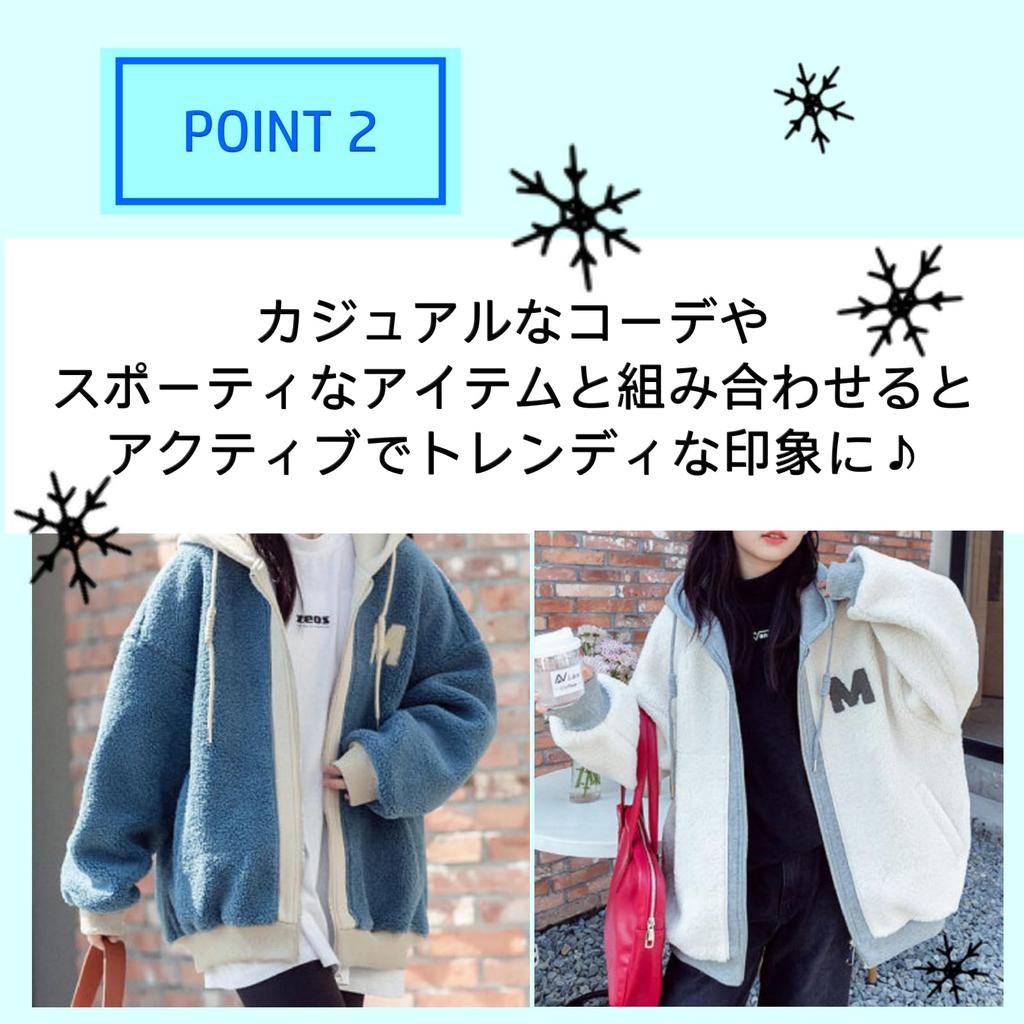 andrei Boa Blouson Hoodie with Cold Casual Women's Hood, Zip-Up, Fluffy, Open-Front, Warm, Weather-Resistant, (XXL, White)