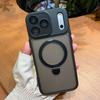 Fulcrum 17 Bracket Skin Texture Matte 1615 Promax Phone Case New Magafe Magnetic