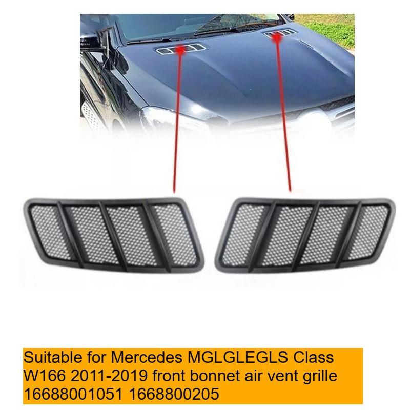For Mercedes Benz M GL GLS Class W166 Front Hood Vent Grille Air Flow Intake Hood 2011 2012 2013 2014 2015-2019