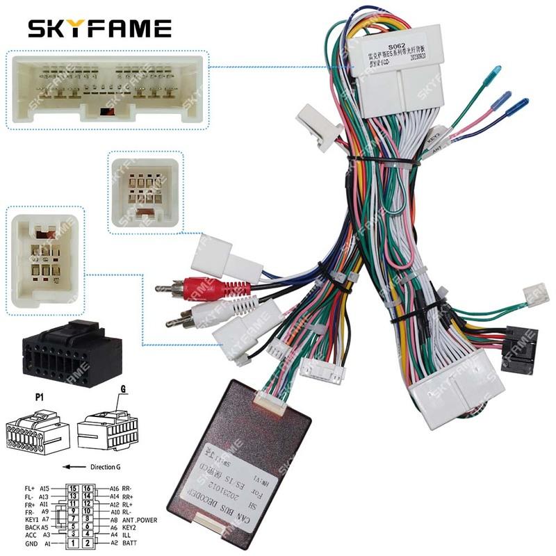 SKYFAME Автомобильная Оптическая Волокно Аудио Canbus Box Декодер Для Toyota Alphard Vellfire Previa Tarago Estima Lexus GS/IS/ES
