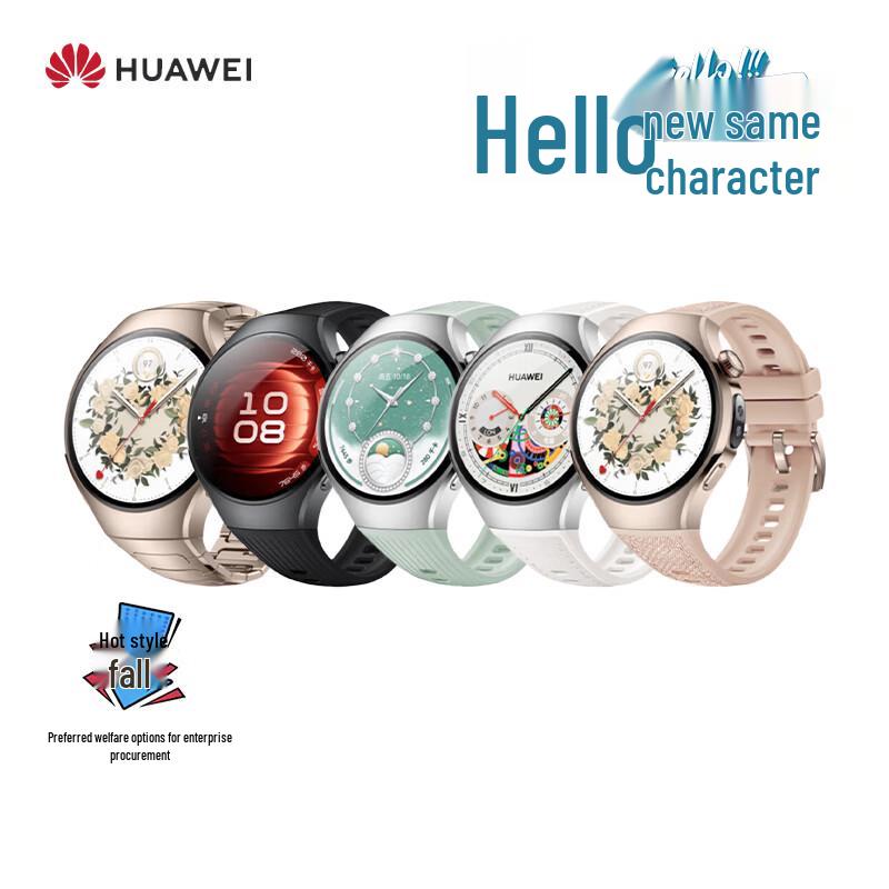 Huawei Часы 5 46 мм (Китайская версия)