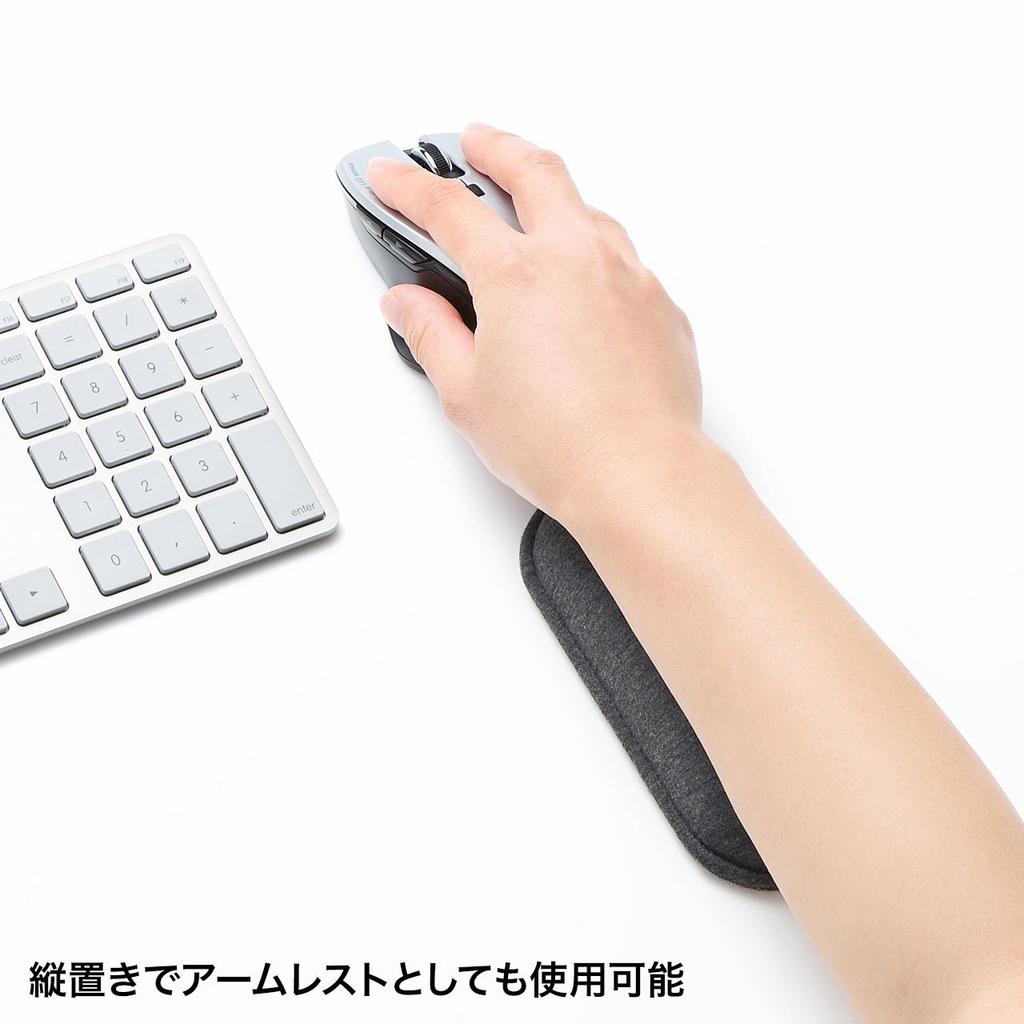 SANWA SUPPLY Подушечка для запястья, размер S, TOK-ERG5DGY-S
