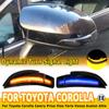 Светодиодный динамический указатель поворота для Toyota AQUA COROLLA AXIO FIELDER ALLION PRIUS C VITZ, индикаторная лампа зеркала заднего вида