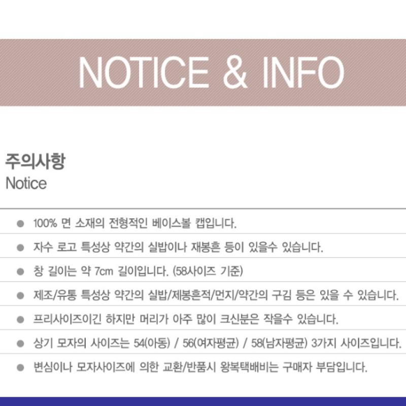 Adidas Cotton BaseBall Cap BaseBall Cap Men woMen Junior Ball Cap