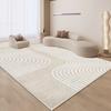 Minimalist Beige Geometric Pattern Rug Anti Slip Wear Resistant Floor Mat For Living Room Sofa Bedroom Home Decor