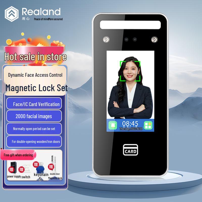 Realand Access Control & Time Attendance System CN plug (adapter included)