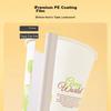 AOmeiyou Disposable Paper Cups, Office Coffee Cups, Thick Paper Cups for Business And Home Use, Family Pack, Whole Box, 230ml*1000 Pieces