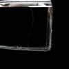 Old Discovery 3 Headlight Transparent Shell Cover (2004-2009 Models)