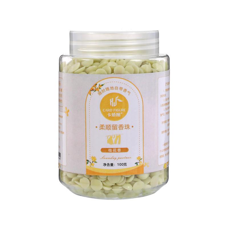 110 г/бутылка 72 часа стойкий аромат для защиты одежды от стирки ароматизаторы для стиральной машины артефакт чистящие моющие средства