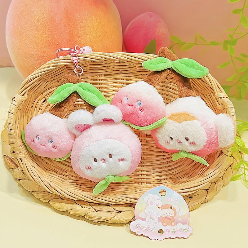 Keychain Peach Whimsical Plush Pendant Adorable Gift For Girls Friends And