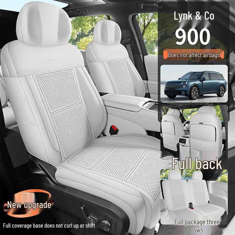 Всесезонная дышащая замшевая подушка на сиденье автомобиля Lynk & Co 900