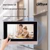 Dahua 10-inch Smart Video Intercom Indoor Management Unit CN plug (adapter included)