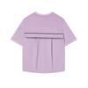 New FILA T Shirts Women's Fragrant Snowball Purple F11W424104FPU