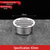 304 Thickened Stainless Steel Round Floor Drain Insert - Outdoor Anti-Clog Mesh Filter for Large Displacement