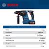 Bosch GBH187 18V Cordless Brushless Rotary Hammer CN plug (adapter included)