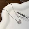 Strawberry Crystal Butterfly Necklace Women's Summer Sense Niche Design Collarbone Chain 2023 New Trendy Temperament Accessories