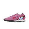 Nike Zoom Mercurial Vapor 16 Pro TF Scary Good Pack Мужские кроссовки Purple Magic-Flamingo Total-Crimson FQ8687-600