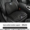 Car Seat Cushion Cover Lumbar Support Waist Cushioning For VW GTI Polo Golf Passat B6 Jetta Tiguan Arteon CC Taigo T-ROC Hub Cap vhcp29
