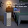 Haier Smart Air Purifier CN plug (adapter included)