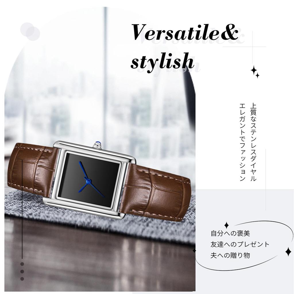 RORIOS Парные часы, Популярные мужские легкие кварцевые римские аналоговые квадратные наручные часы с кожаным ремешком, Простые и стильные, Идеально подходят для повседневной носки,