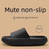 "2024 New Comfort Slippers: EVA, Deodorant, Non-Slip, Thick-Soled Unisex Bathroom Shoes"