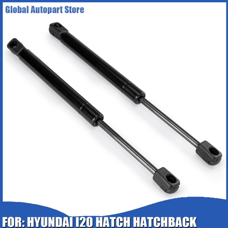2 pcs Gas Struts Fit For Hyundai i20 Hatch Hatchback 1st Gen 2009 to 2015