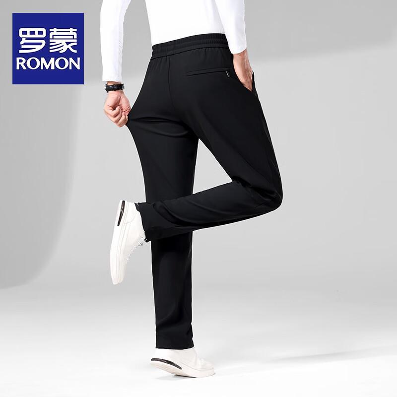 ROMON 2026 Autumn Men's Loose Quick-Dry Straight-Leg Pants