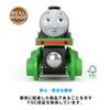 Mattel Thomas the Tank Engine Series Wooden Rail Series Генри лет и HBK18 (Томас) [2 вверх]